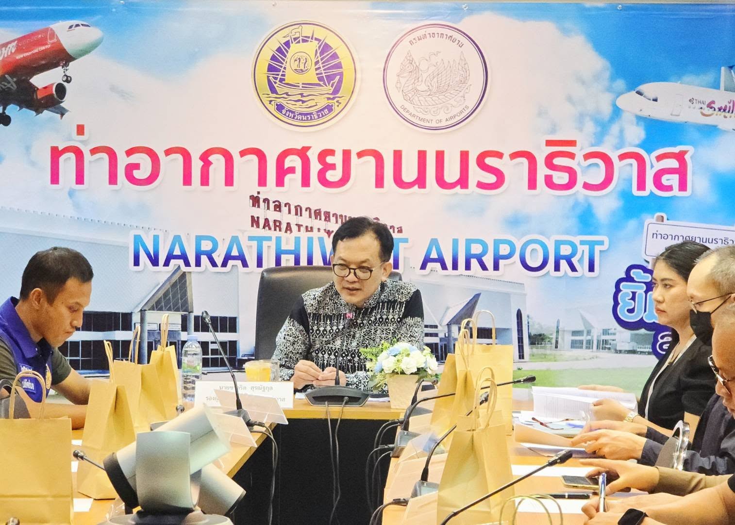 นราธิวาสยกระดับความปลอดภัยท่าอากาศยาน! เตรียมซ้อมใหญ่ NARA-EMEX 2026 จำลองเหตุเครื่องบินไถล-แผนเผชิญเหตุ 2-4 เมษายนนี้