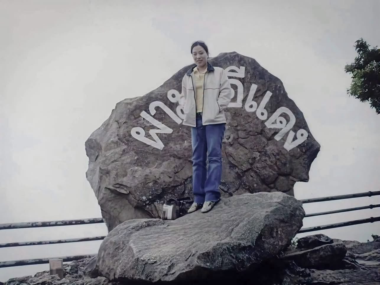 รำลึกภาพแห่งพระกรุณา ณ ผามออีแดง